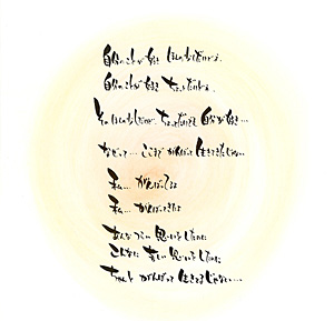 ��å�����