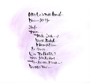 ��å�����