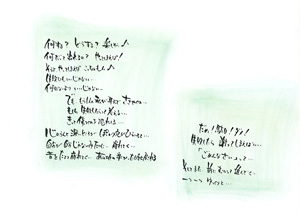 ��å�����