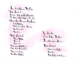 ��å�����