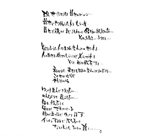 ��å�����