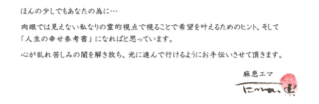 �ۤ�ξ����Ǥ⤢�ʤ��ΰ٤ˡ�
����Ǥϸ����ʤ���ʤ����Ū�����ǻ�뤳�ȤǴ�˾��𤨤뤿��Υҥ�ȡ������ơֿ����ι������ͽ�פˤʤ�ФȻפäƤ��ޤ���
�������줷�ߤΰǤ�����������˿ʤ�ǹԤ���褦�ˤ�������������ĺ���ޤ�����å���
